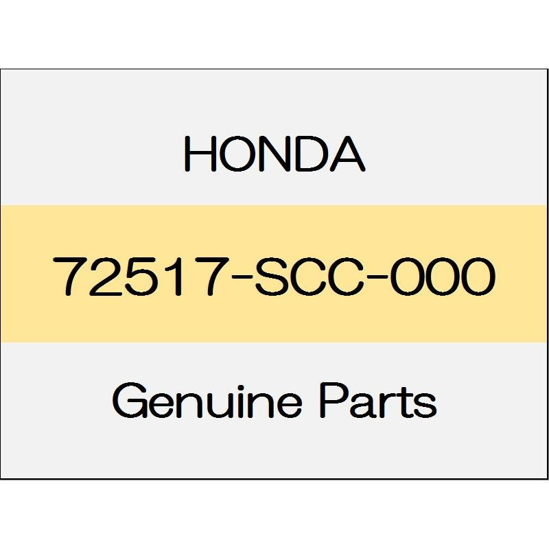 [NEW] JDM HONDA ODYSSEY HYBRID RC4 Stopper, sliding door upper rail 72517-SCC-000 GENUINE OEM