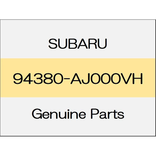 [NEW] JDM SUBARU LEVORG VM Trim panel rear gate cap (R) 94380-AJ000VH GENUINE OEM