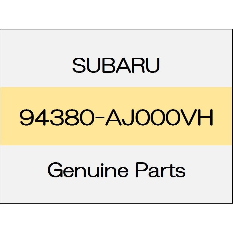 [NEW] JDM SUBARU LEVORG VM Trim panel rear gate cap (R) 94380-AJ000VH GENUINE OEM
