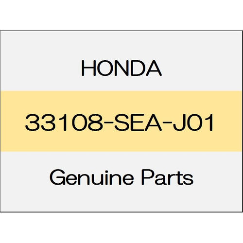 [NEW] JDM HONDA GRACE GM Special tapping screws 33108-SEA-J01 GENUINE OEM