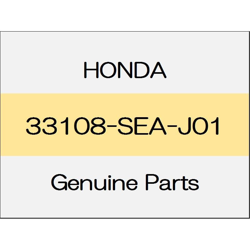 [NEW] JDM HONDA GRACE GM Special tapping screws 33108-SEA-J01 GENUINE OEM