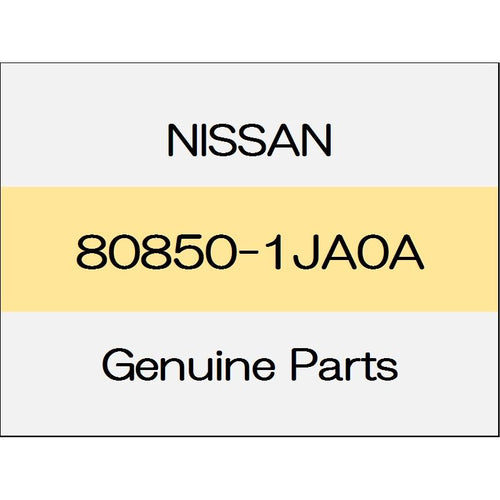 [NEW] JDM NISSAN X-TRAIL T32 Clip 80850-1JA0A GENUINE OEM