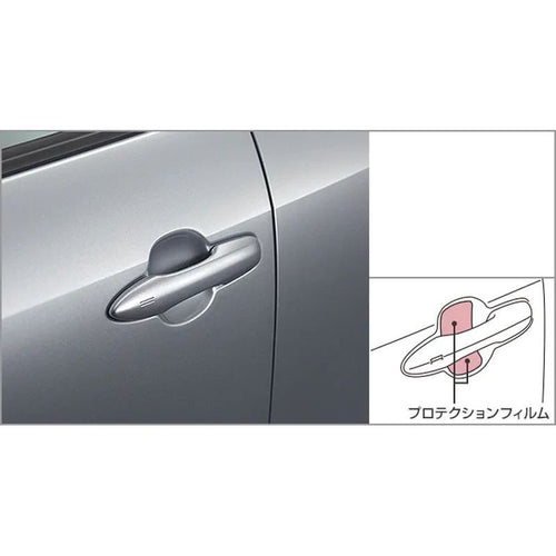 [NEW] JDM Toyota YARiS CROSS MXP Protection Film Door handle Genuine OEM