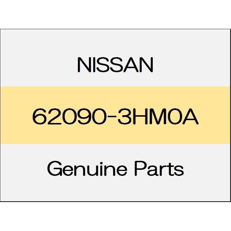 [NEW] JDM NISSAN MARCH K13 Front bumper energy absorber 62090-3HM0A GENUINE OEM