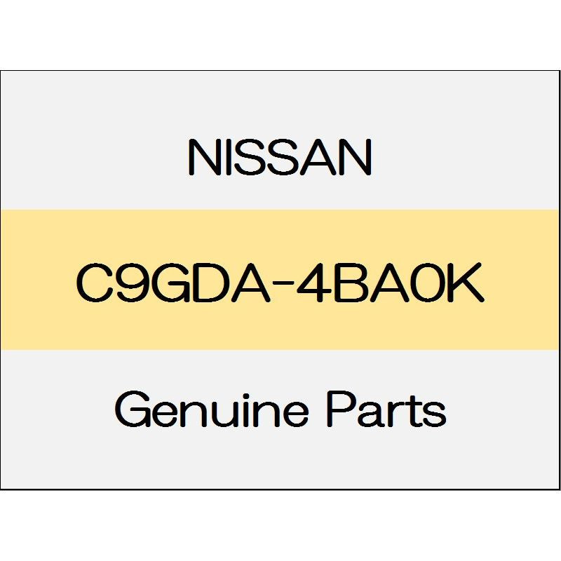 [NEW] JDM NISSAN X-TRAIL T32 Dust boot inner repair kit (non-reusable parts) (R) 20S ~ 1706 C9GDA-4BA0K GENUINE OEM