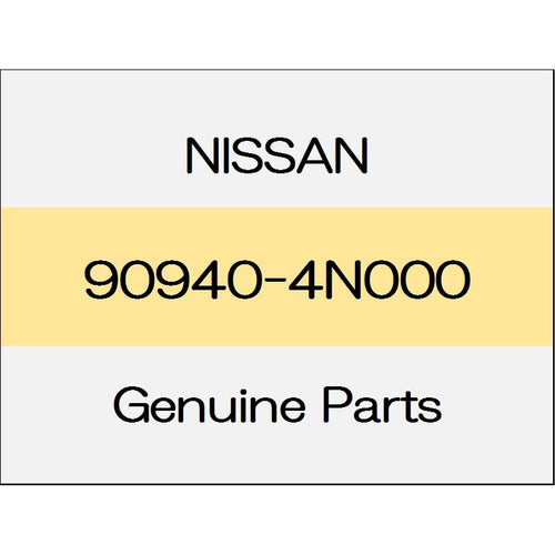 [NEW] JDM NISSAN MARCH K13 Back door pull handle 90940-4N000 GENUINE OEM