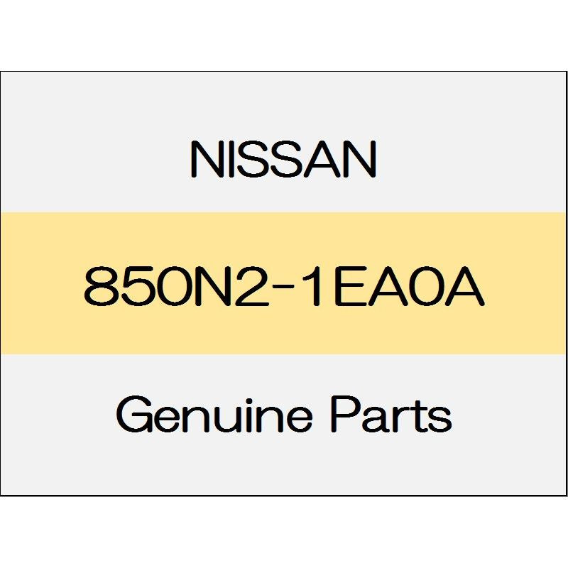 [NEW] JDM NISSAN FAIRLADY Z Z34 Rear bumper spacer 850N2-1EA0A GENUINE OEM