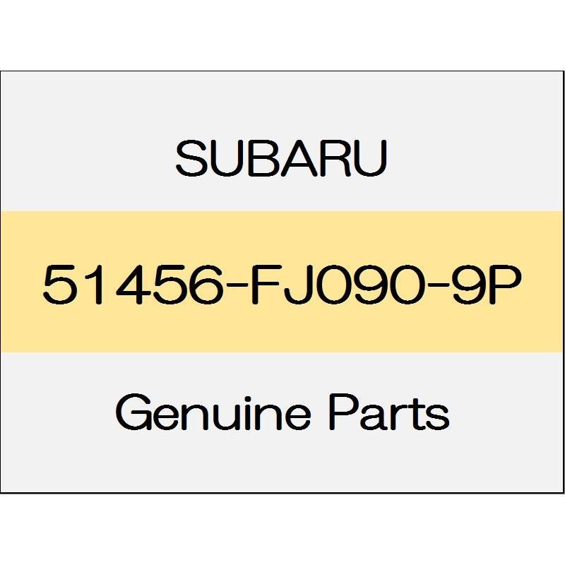 [NEW] JDM SUBARU WRX STI VA The center pillar reinforcement Comp (L) 51456-FJ090-9P GENUINE OEM