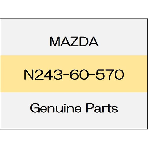 [NEW] JDM MAZDA ROADSTER ND Inn instrument panel bracket N243-60-570 GENUINE OEM