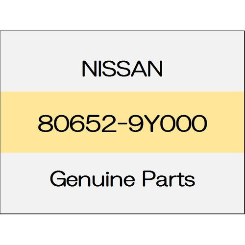 [NEW] JDM NISSAN Skyline Sedan V36 Outside door handle front gasket 80652-9Y000 GENUINE OEM