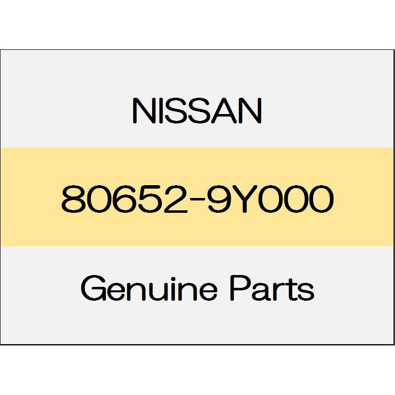 [NEW] JDM NISSAN Skyline Sedan V36 Outside door handle front gasket 80652-9Y000 GENUINE OEM