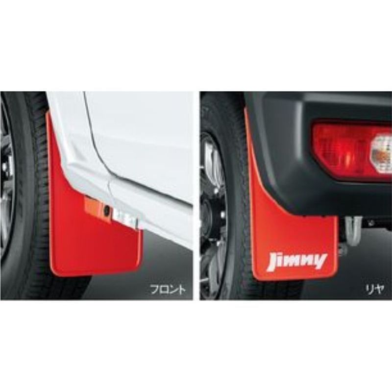 [NEW] JDM Suzuki Jimny JB64 Mud Flap Genuine OEM