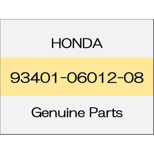 [NEW] JDM HONDA CIVIC TYPE R FD2 Bolt washer 6X12 93401-06012-08 GENUINE OEM