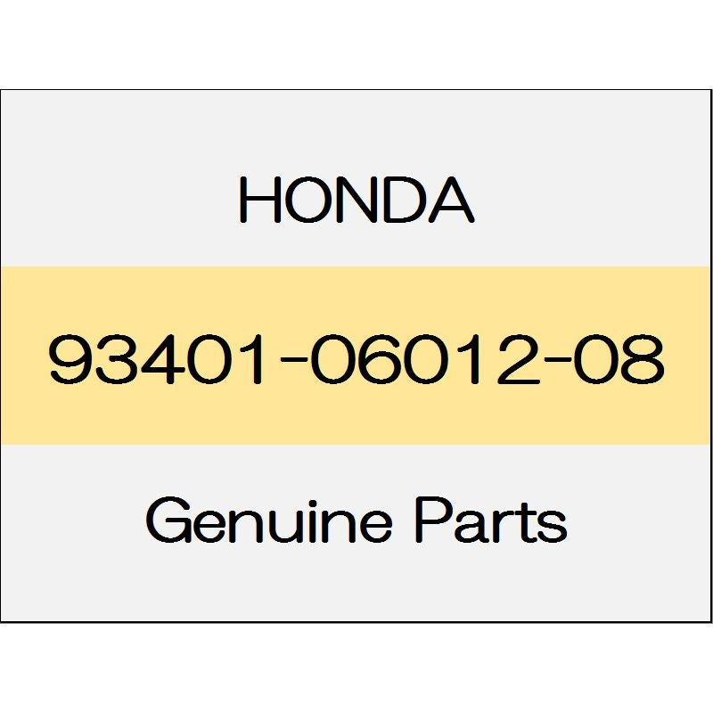 [NEW] JDM HONDA CIVIC TYPE R FD2 Bolt washer 6X12 93401-06012-08 GENUINE OEM