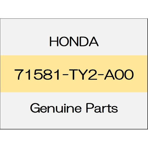 [NEW] JDM HONDA LEGEND KC2 Rear bumper lower bracket (R) 71581-TY2-A00 GENUINE OEM