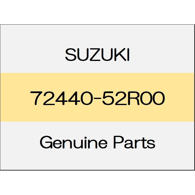 [NEW] JDM SUZUKI SWIFT SPORTS ZC33 Front hood silencer 72440-52R00 GENUINE OEM