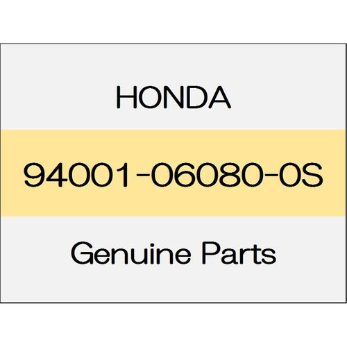 [NEW] JDM HONDA ODYSSEY HYBRID RC4 6 Kakunatto 94001-06080-0S GENUINE OEM