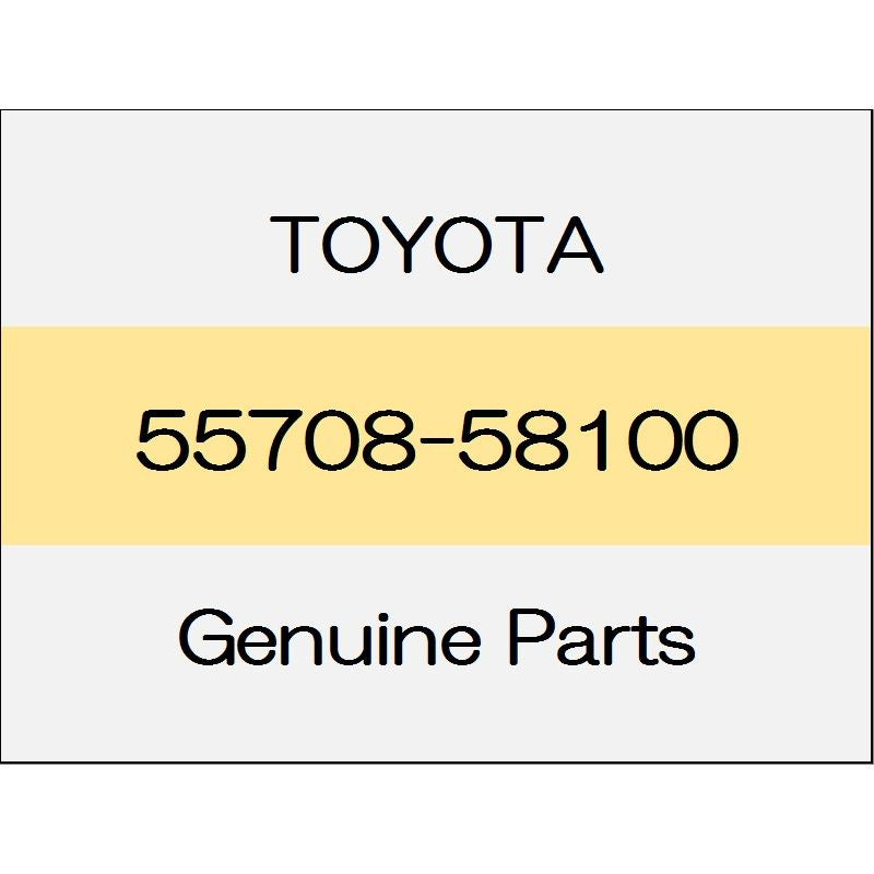 [NEW] JDM TOYOTA ALPHARD H3# Cowl top ventilator louver windshield encounter with Sir 55708-58100 GENUINE OEM
