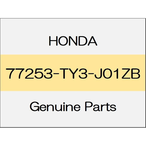 [NEW] JDM HONDA LEGEND KC2 Center lower panel Assy (L) ~ 1802 trim code (TYPE-D) 77253-TY3-J01ZB GENUINE OEM