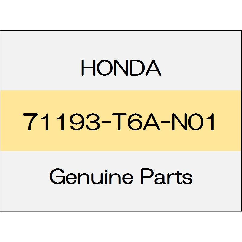 [NEW] JDM HONDA ODYSSEY RC1¥2 Spacer, R. Front bumper side 71193-T6A-N01 GENUINE OEM