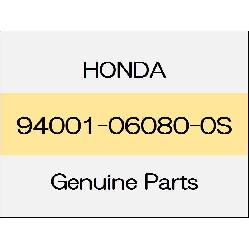 [NEW] JDM HONDA CR-V RW 6 Kakunatto 94001-06080-0S GENUINE OEM