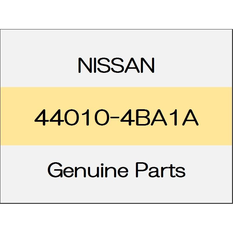 [NEW] JDM NISSAN X-TRAIL T32 Parking rear brake Assy (L) ~ 1512 44010-4BA1A GENUINE OEM