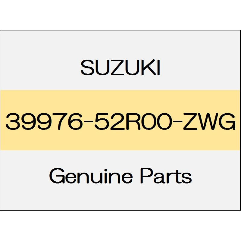 [NEW] JDM SUZUKI SWIFT SPORTS ZC33 Back camera cover body color code (ZWG) with genuine car navigation system 39976-52R00-ZWG GENUINE OEM
