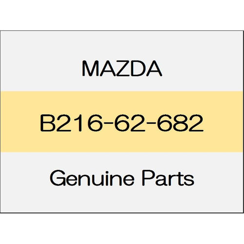 [NEW] JDM MAZDA ROADSTER ND Lift gate wedge screw B216-62-682 GENUINE OEM