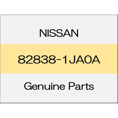 [NEW] JDM NISSAN ELGRAND E52 Riyadh Alloa seal (R) Highway Star system - 1312 right-hand side only manual sliding door (Right only) 82838-1JA0A GENUINE OEM