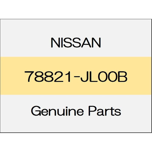 [NEW] JDM NISSAN FAIRLADY Z Z34 Rear fender protector 78821-JL00B GENUINE OEM