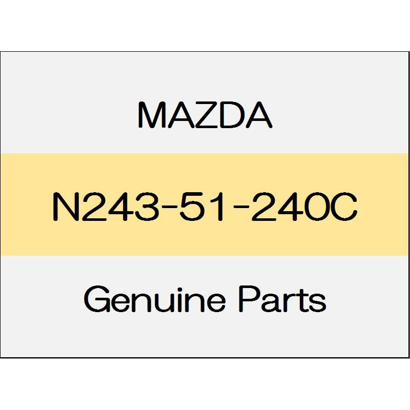 [NEW] JDM MAZDA ROADSTER ND Backup lamp (R) ~ 1610 standard NR-A N243-51-240C GENUINE OEM