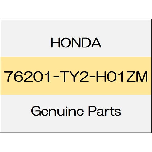 [NEW] JDM HONDA LEGEND KC2 Skullcap (R) body color code (NH797M) 76201-TY2-H01ZM GENUINE OEM