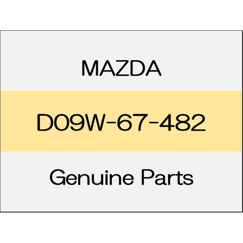 [NEW] JDM MAZDA DEMIO DJ Washer pump D09W-67-482 GENUINE OEM