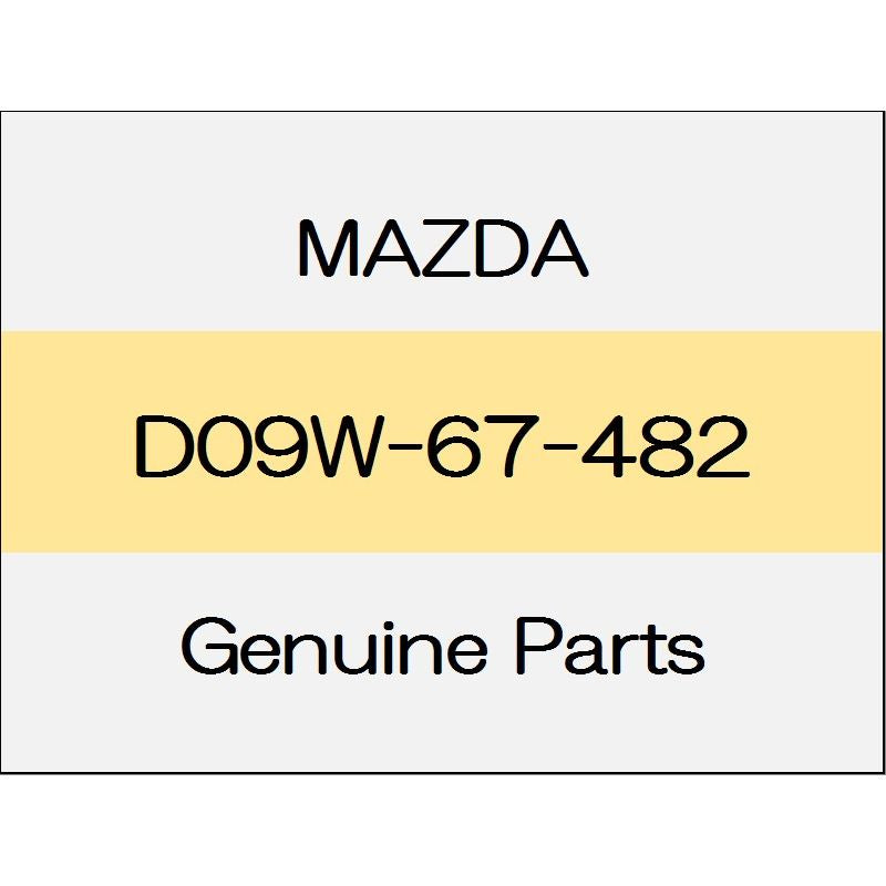 [NEW] JDM MAZDA DEMIO DJ Washer pump D09W-67-482 GENUINE OEM