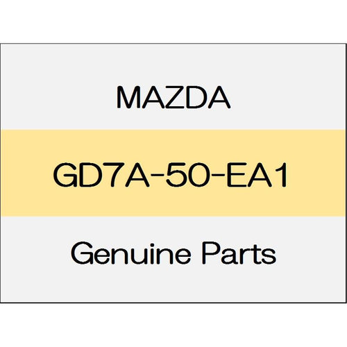 [NEW] JDM MAZDA DEMIO DJ fastener GD7A-50-EA1 GENUINE OEM
