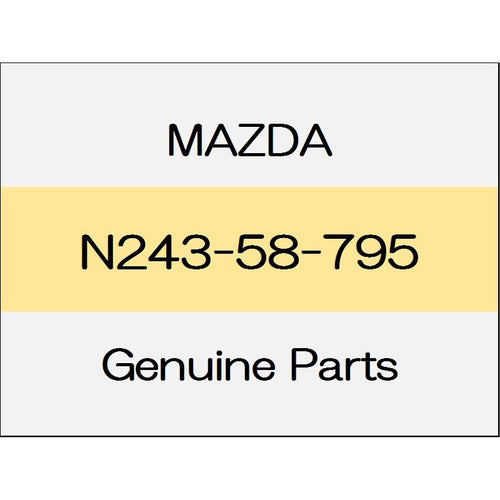 [NEW] JDM MAZDA ROADSTER ND cushion N243-58-795 GENUINE OEM