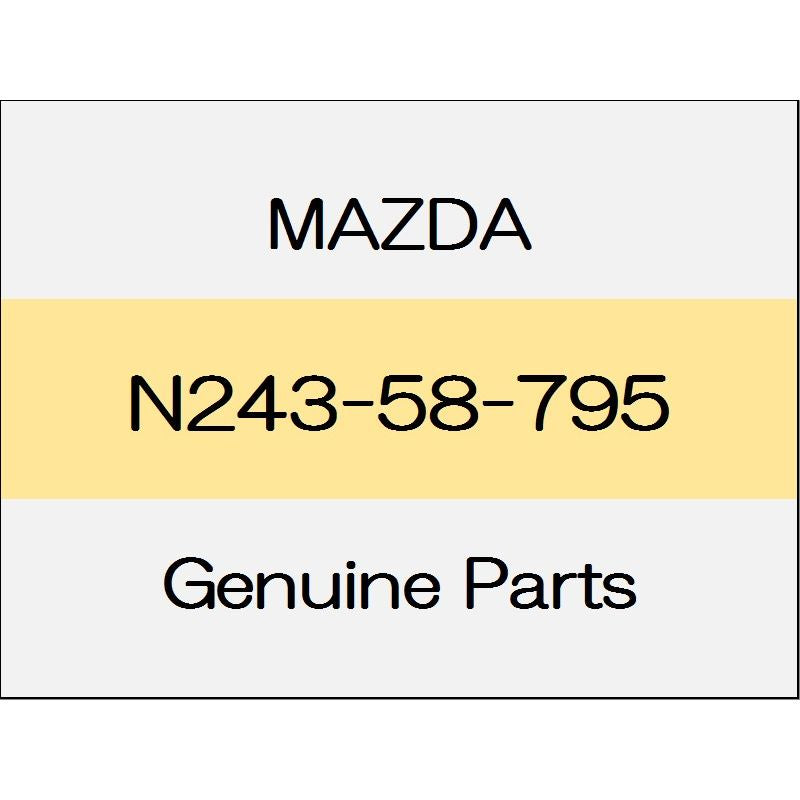 [NEW] JDM MAZDA ROADSTER ND cushion N243-58-795 GENUINE OEM