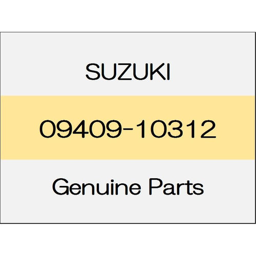[NEW] JDM SUZUKI SWIFT SPORTS ZC33 clip 09409-10312 GENUINE OEM