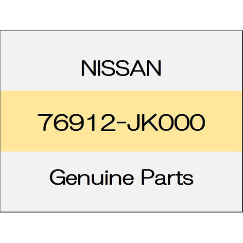 [NEW] JDM NISSAN Skyline Sedan V36 The front pillar garnish Assy (L) 76912-JK000 GENUINE OEM