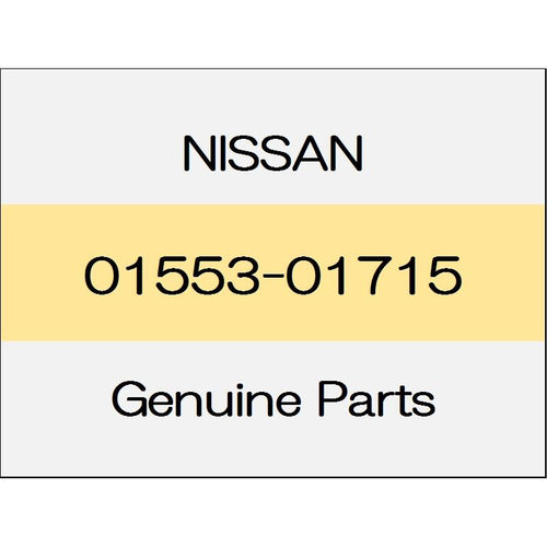 [NEW] JDM NISSAN Skyline Sedan V36 Clip 01553-01715 GENUINE OEM