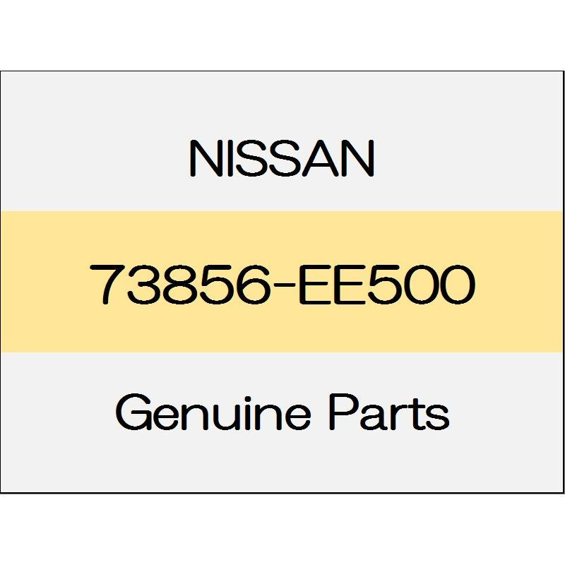 [NEW] JDM NISSAN MARCH K13 Clip 73856-EE500 GENUINE OEM