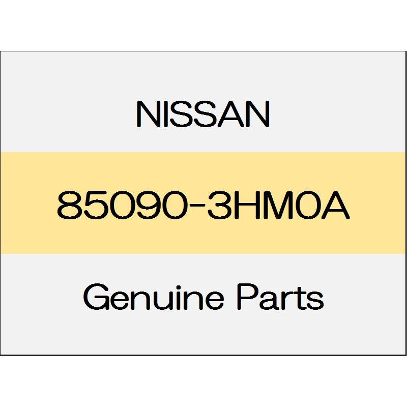 [NEW] JDM NISSAN MARCH K13 Rear bumper energy absorber 1306 - 85090-3HM0A GENUINE OEM