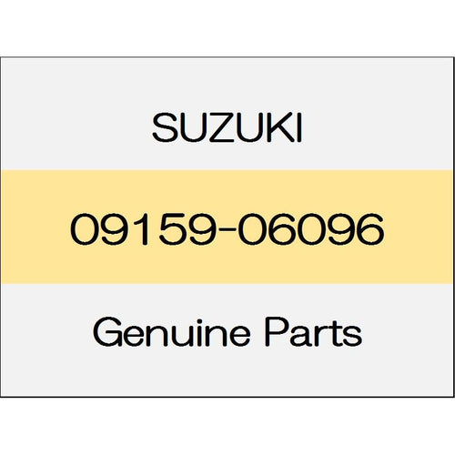 [NEW] JDM SUZUKI JIMNY JB64 Nut 09159-06096 GENUINE OEM