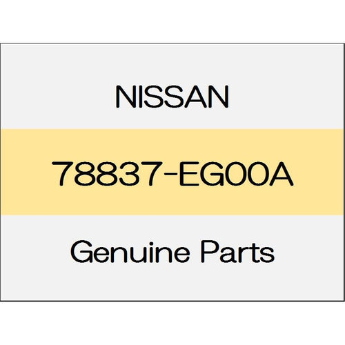 [NEW] JDM NISSAN SKYLINE CROSSOVER J50 Fuel filler lid bumper 78837-EG00A GENUINE OEM