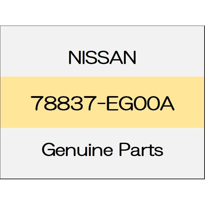 [NEW] JDM NISSAN SKYLINE CROSSOVER J50 Fuel filler lid bumper 78837-EG00A GENUINE OEM