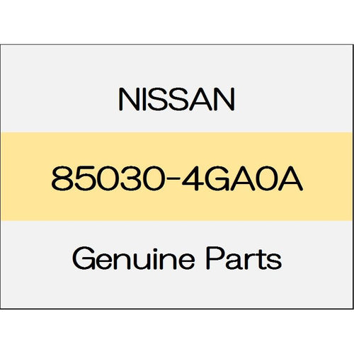 [NEW] JDM NISSAN SKYLINE V37 Rear bumper inner center reinforcement - 1712 85030-4GA0A GENUINE OEM