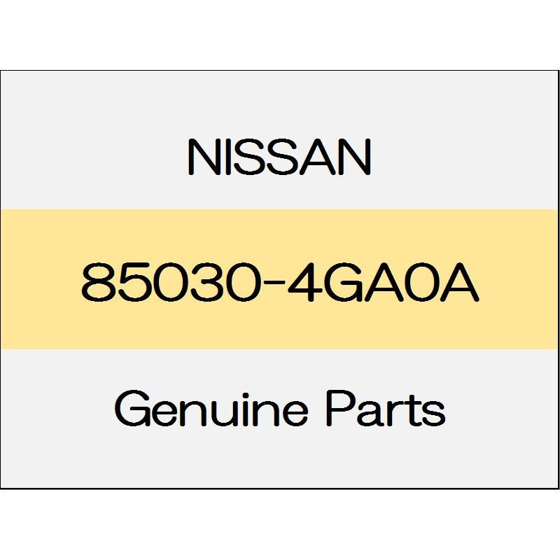 [NEW] JDM NISSAN SKYLINE V37 Rear bumper inner center reinforcement - 1712 85030-4GA0A GENUINE OEM