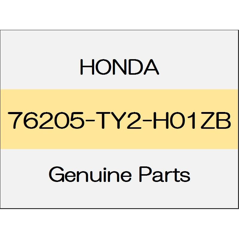 [NEW] JDM HONDA LEGEND KC2 Housing Set (R) body color code (R540P) 76205-TY2-H01ZB GENUINE OEM