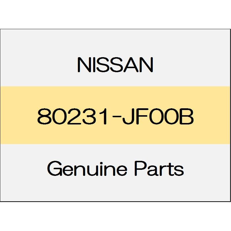 [NEW] JDM NISSAN GT-R R35 Front door corner piece (L) 80231-JF00B GENUINE OEM