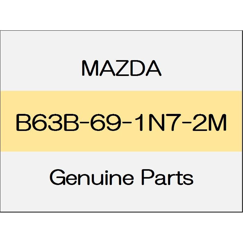 [NEW] JDM MAZDA DEMIO DJ Door mirror housing (L) Body color code (46G) B63B-69-1N7-2M GENUINE OEM